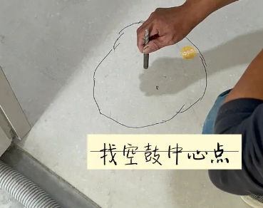 大观瓷砖空鼓维修公司分享砂料配比不正确在瓷砖铺贴过程中可能导致以下问题